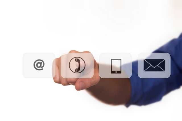 intasc contact us